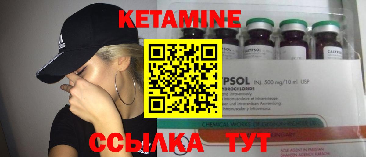 A PVP Тихорецк
