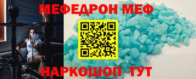 MDMA Premium VHQ Бугуруслан