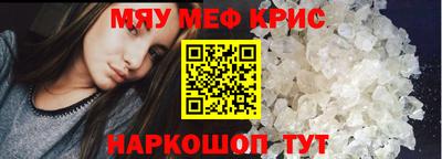 MDMA Premium VHQ Бугуруслан