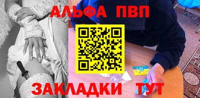MDMA Premium VHQ Бугуруслан