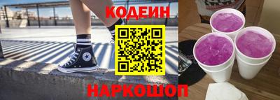 синтетический гашиш Бузулук