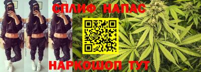 марихуана Кизляр
