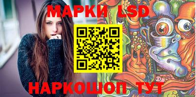 героин Будённовск