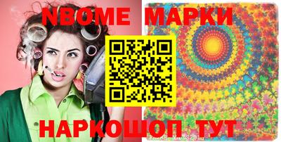 MDMA Premium VHQ Бугуруслан