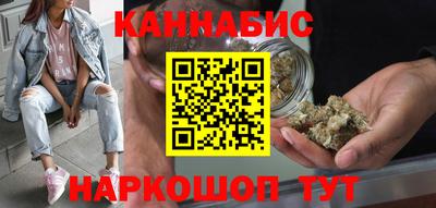 героин Будённовск