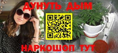 героин Будённовск