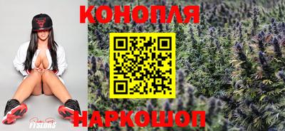 героин Будённовск