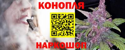 гашишное масло Кизилюрт