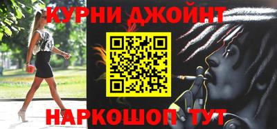 MDMA Premium VHQ Бугуруслан