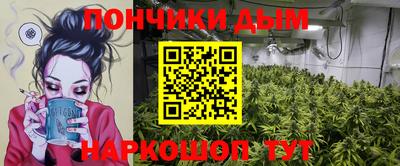 героин Будённовск