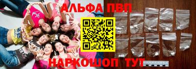 MDMA Premium VHQ Бугуруслан