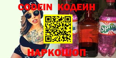 героин Будённовск