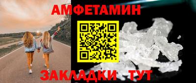 героин Будённовск