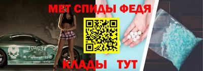 MDMA Premium VHQ Бугуруслан
