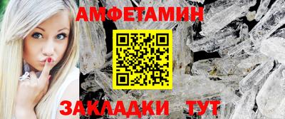 MDMA Premium VHQ Бугуруслан