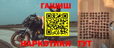 MDMA Premium VHQ Бугуруслан