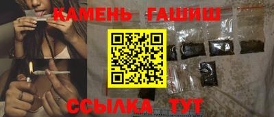 героин Будённовск