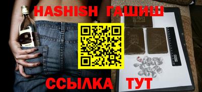 MDMA Premium VHQ Бугуруслан