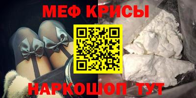 синтетический гашиш Бузулук