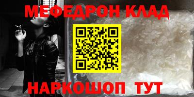 героин Будённовск