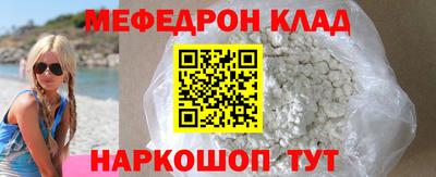 синтетический гашиш Бузулук